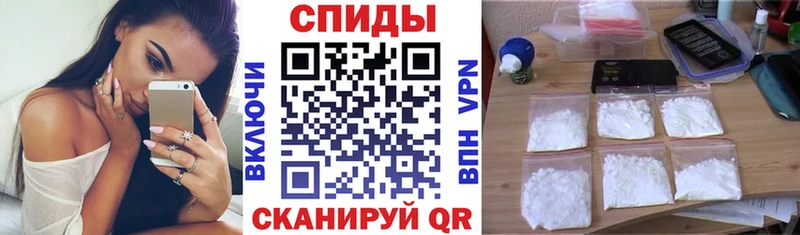 купить наркоту  Ковылкино  shop состав  АМФ 98% 