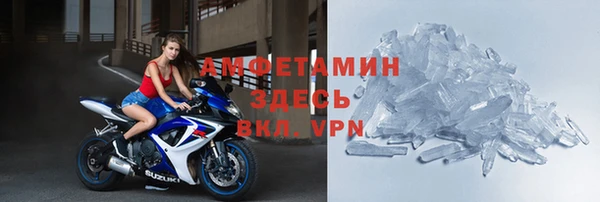 винт Ступино