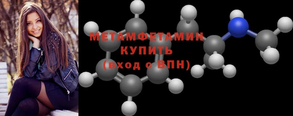 jwh Строитель