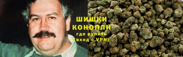mdma Струнино